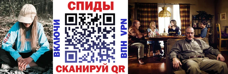 АМФЕТАМИН 98%  KRAKEN рабочий сайт  Волоколамск  где купить наркоту 
