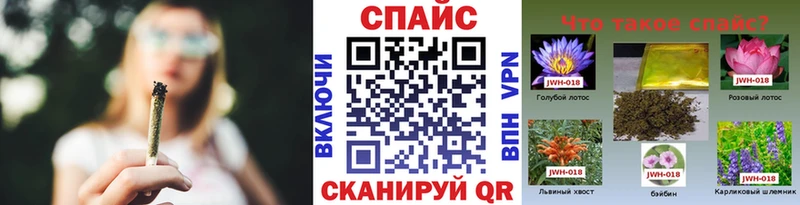 БУТИРАТ BDO 33%  наркотики  Волоколамск 