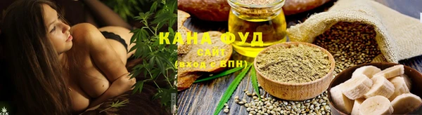 бутират Верея