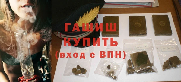 шишки Верхнеуральск
