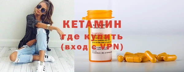 шишки Верхнеуральск