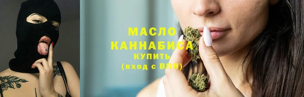 шишки Верхнеуральск