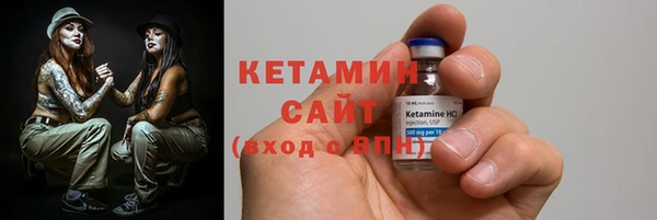 шишки Верхнеуральск