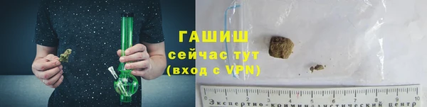 шишки Верхнеуральск