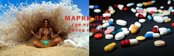 шишки Верхнеуральск