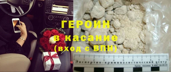шишки Верхний Тагил