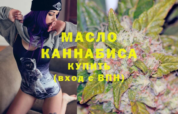 шишки Верхнеуральск