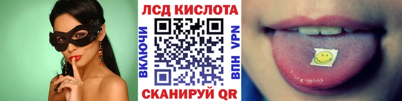 Марки NBOMe 1500мкг  Волоколамск 